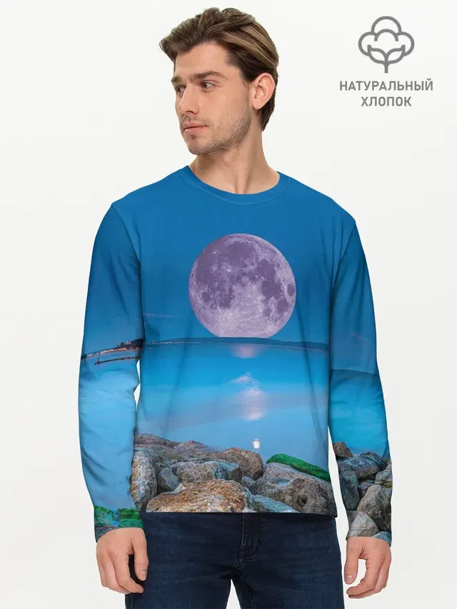 Мужской лонгслив базовый