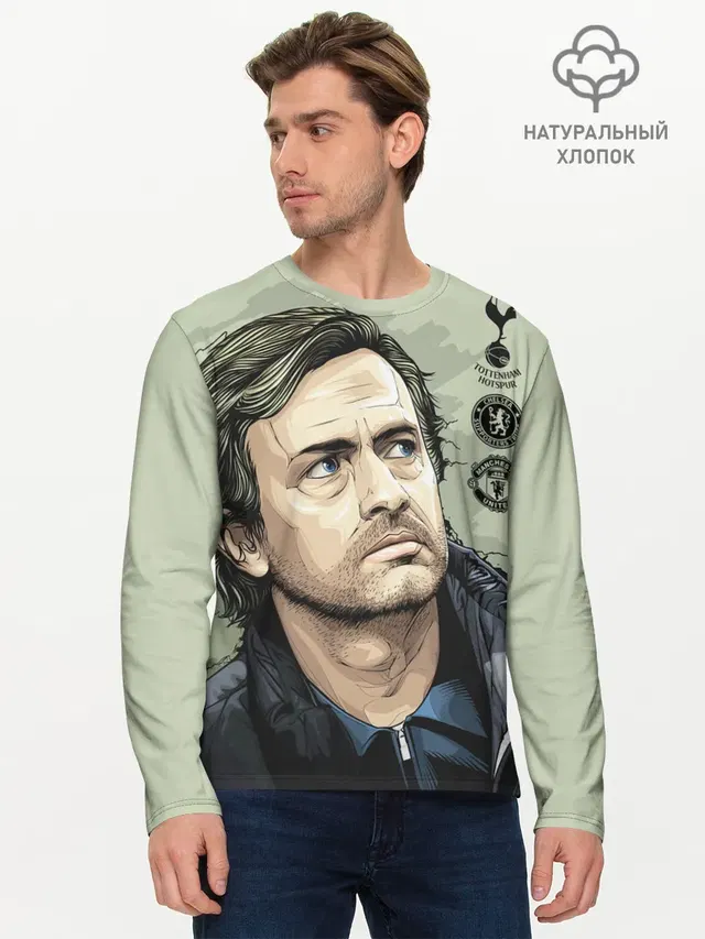 Мужской лонгслив базовый