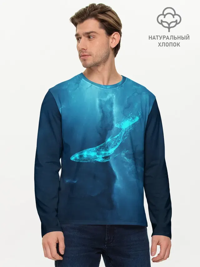 ЗВЕЗДНЫЙ КИТ | STAR WHALE