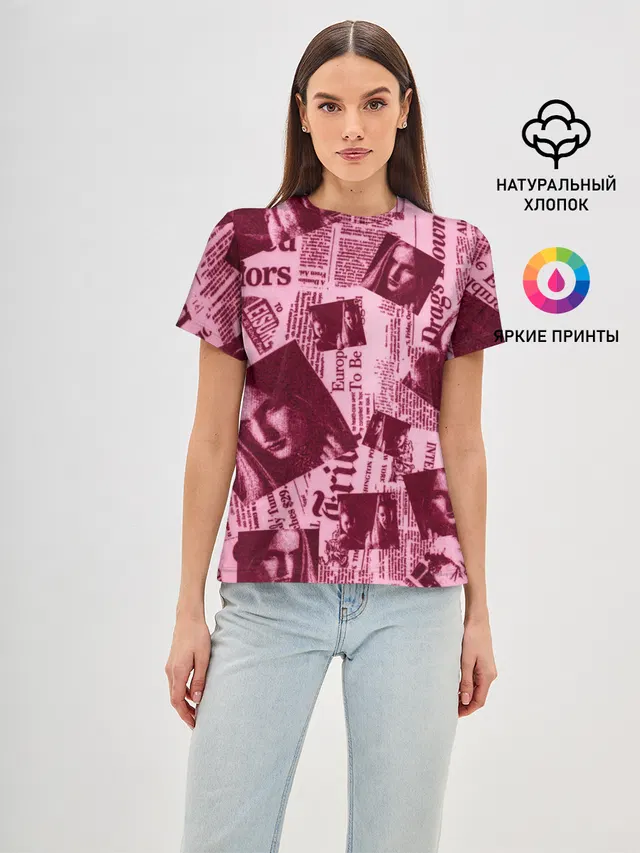 newspaper fashion