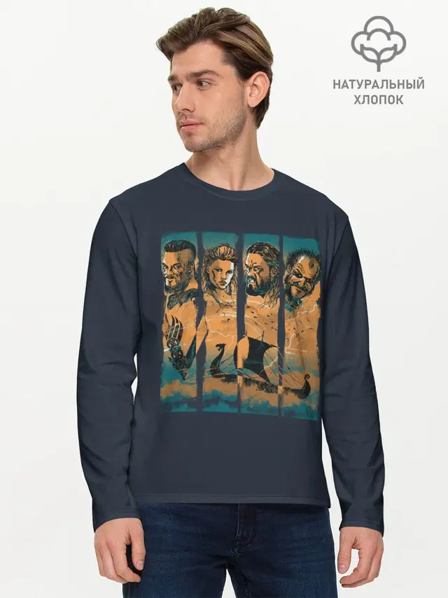 Мужской лонгслив базовый