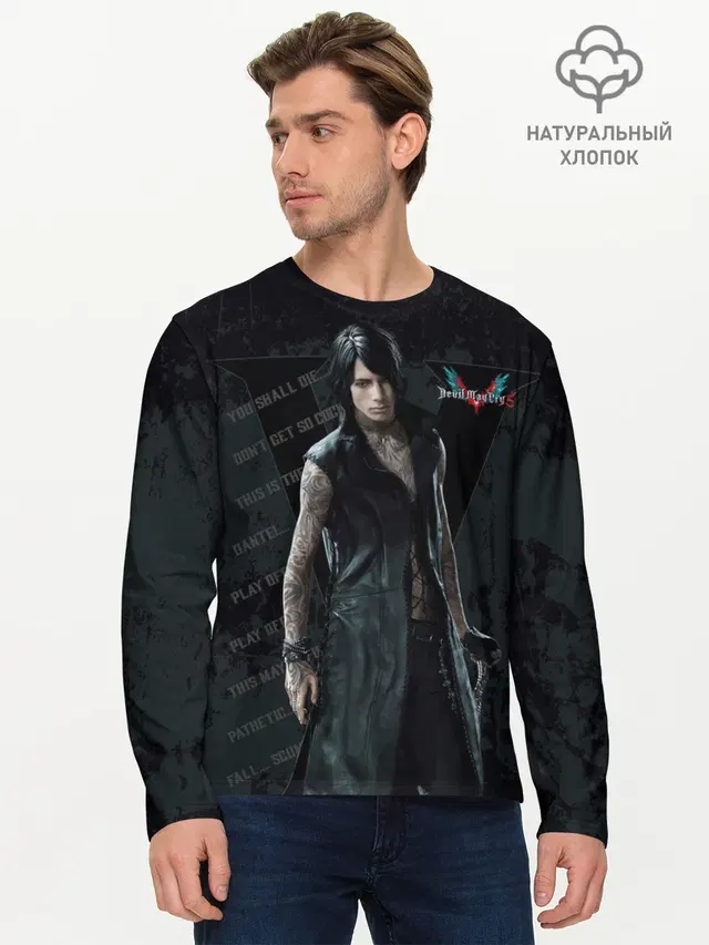 Мужской лонгслив базовый с принтом «Devil May Cry — V in DMC»