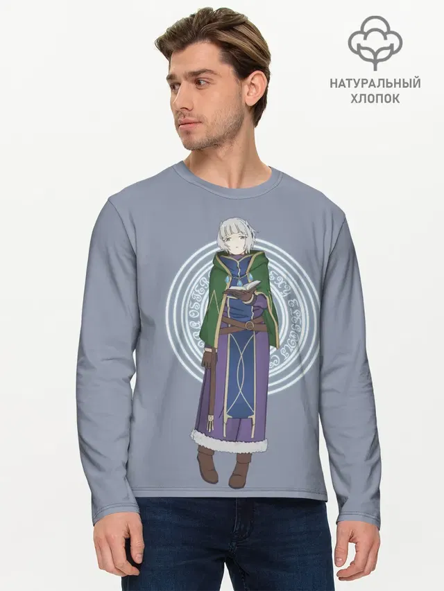 Meteora