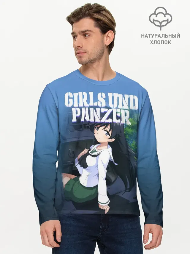 Girls und Panzer