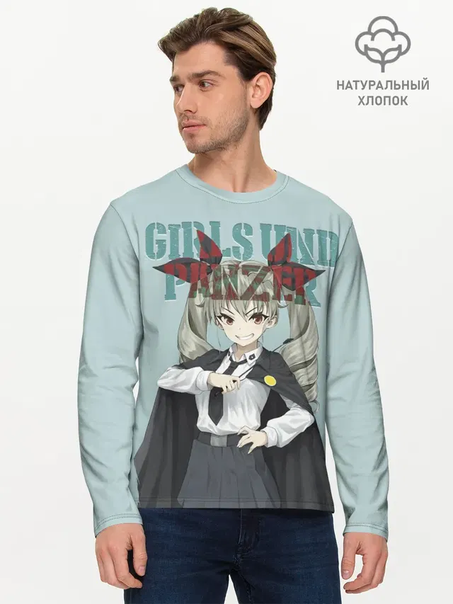 Girls und Panzer