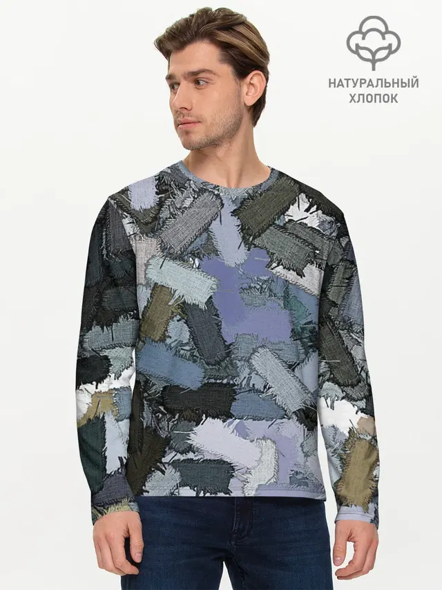 Patchwork