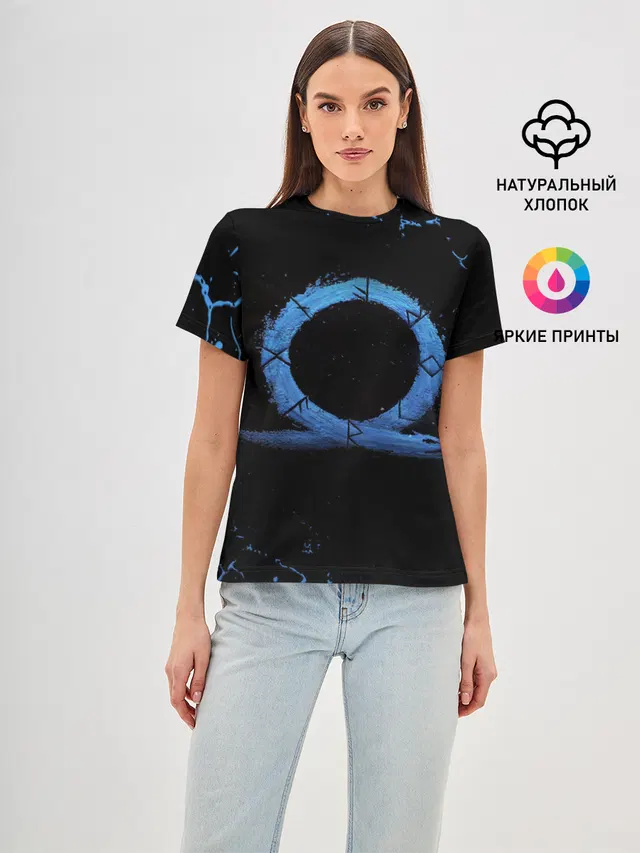 GOD OF WAR LOGO ЭМБЛЕМА / РАГНАРЁК