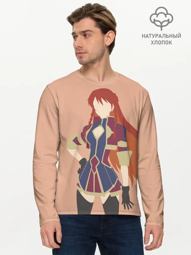 Селезия Юпитилия