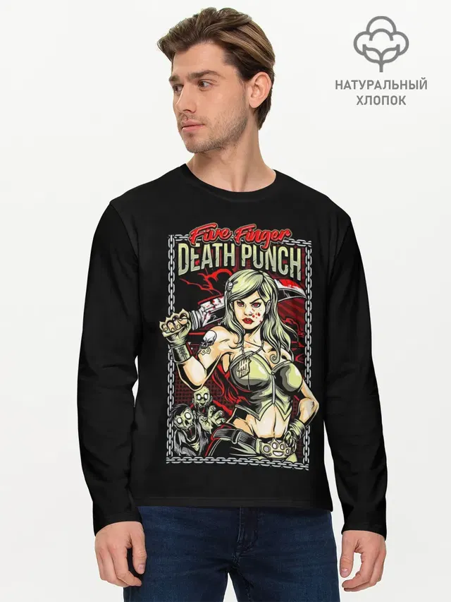Мужской лонгслив базовый с принтом «Five Finger Death Punch — FFDP Girl»