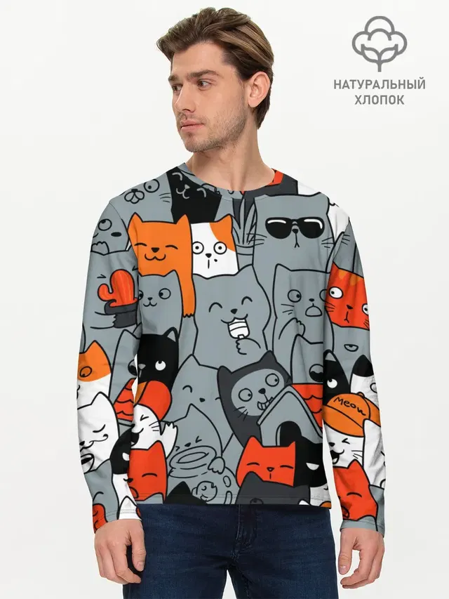 Разноцветные коты