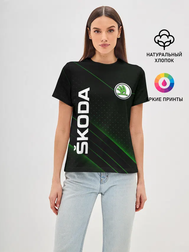 Женская базовая футболка с принтом «Skoda — Шкода, авто»