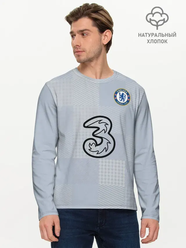 Мужской лонгслив базовый с принтом «FC Chelsea Goalkeeper Stadium»