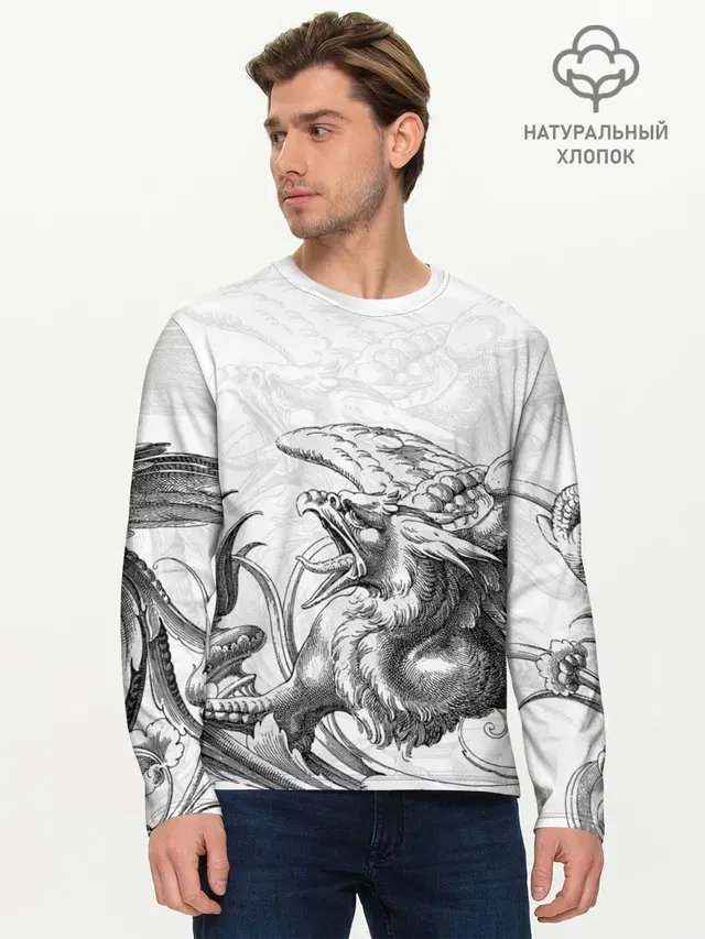 Мужской лонгслив базовый