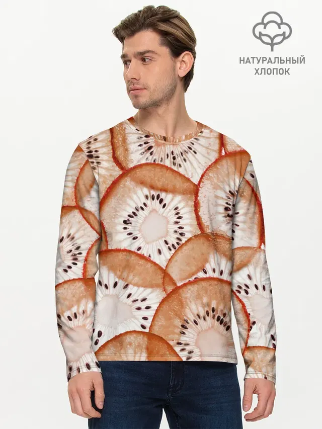 Красный Киви