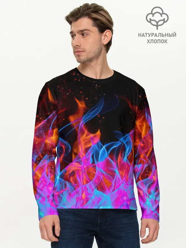ТРИ ОГНЯ / FIRE / СИНИЙ ОГОНЬ