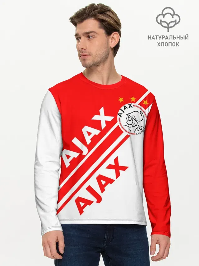 Мужской лонгслив базовый