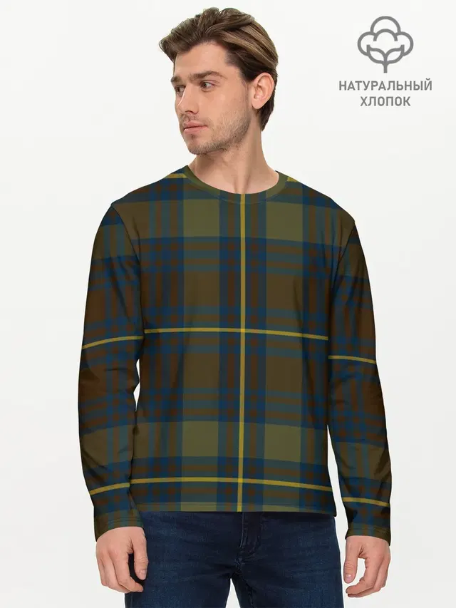 Мужской лонгслив базовый