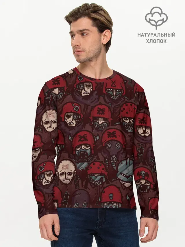 Мужской лонгслив базовый