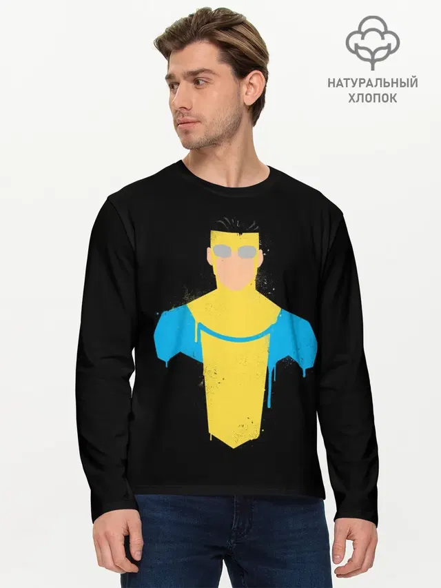 Мужской лонгслив базовый