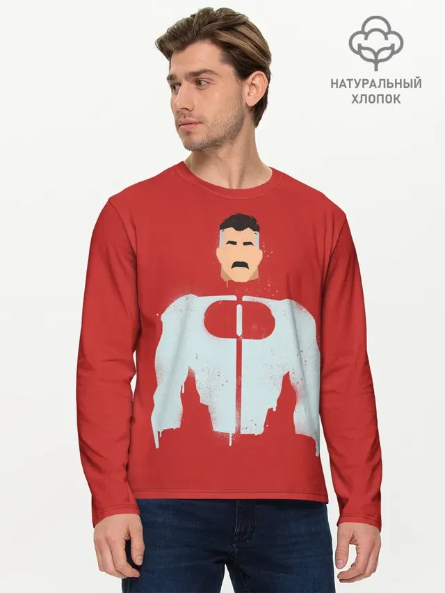 Мужской лонгслив базовый