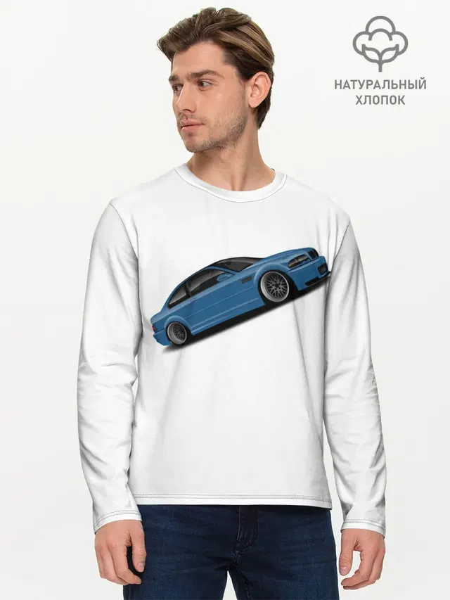СиняЯ МашиНа