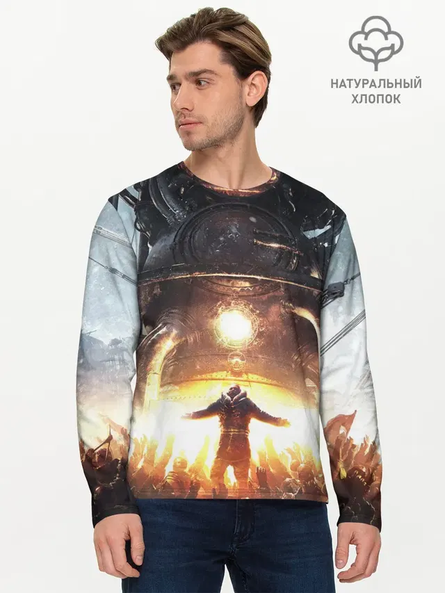 Мужской лонгслив базовый