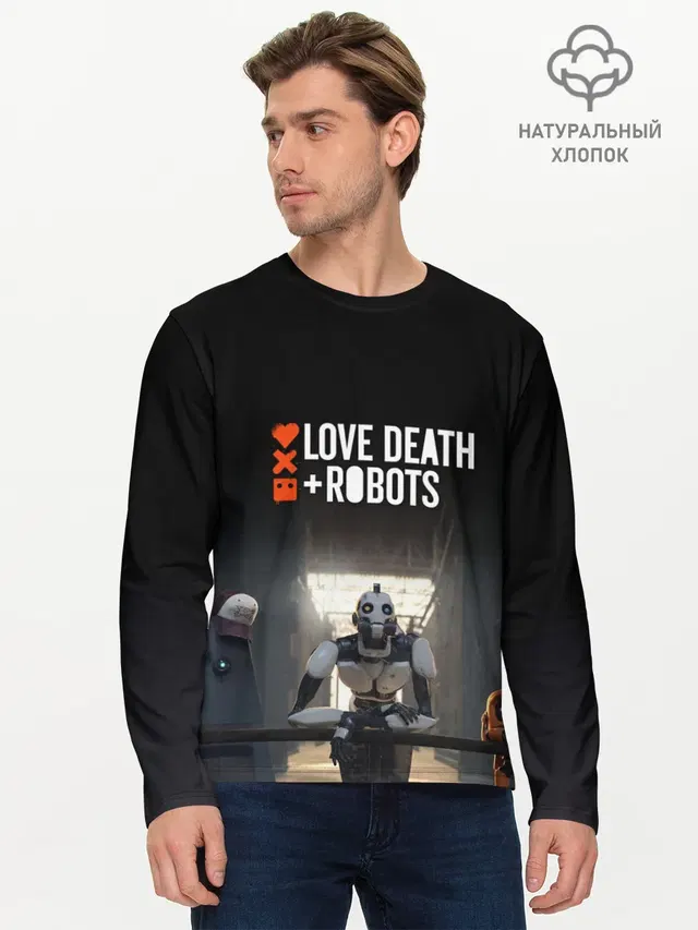 Мужской лонгслив базовый с принтом «Love Death and Robots»