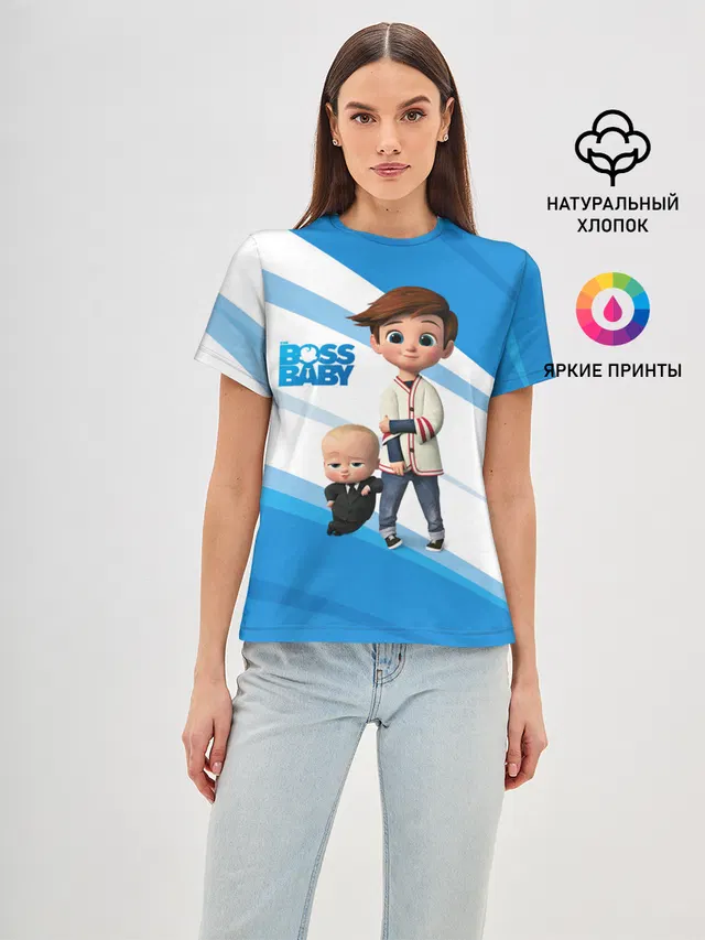 Женская базовая футболка с принтом «Босс-молокосос — Boss Baby»