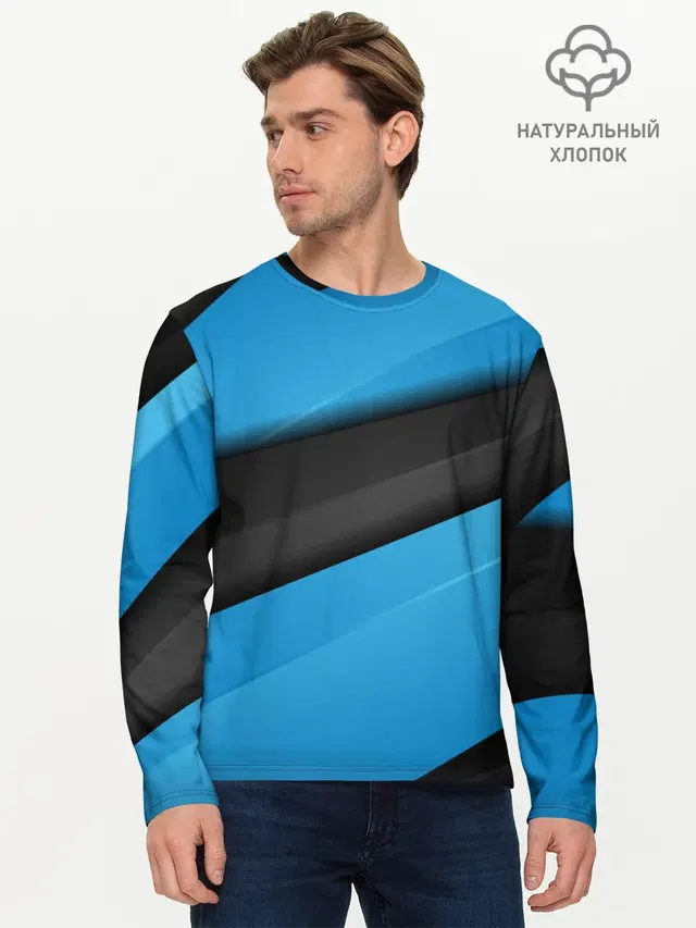 Мужской лонгслив базовый
