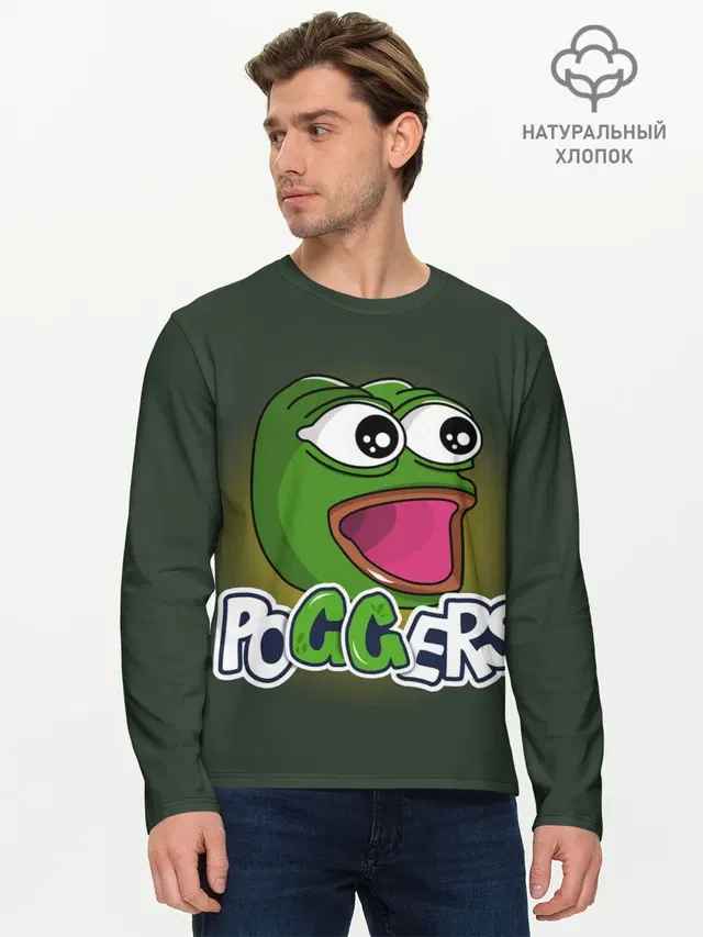 Poggers