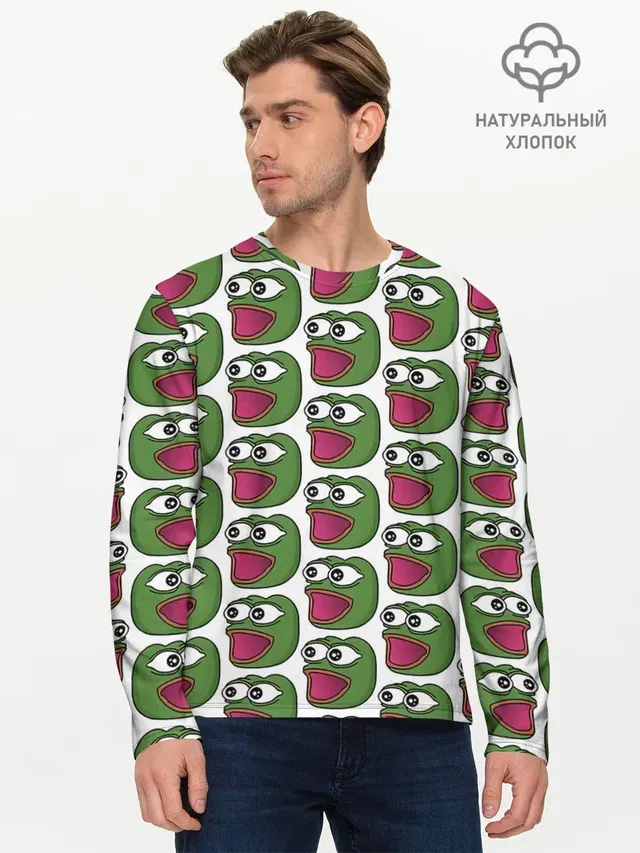 Poggers Pattern