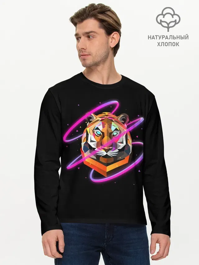 Мужской лонгслив базовый