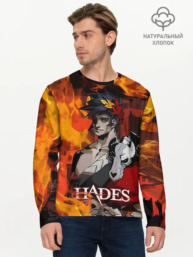 Мужской лонгслив базовый с принтом «Hades»