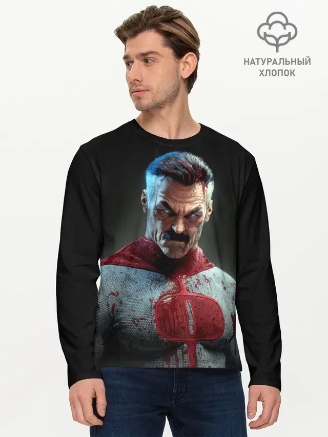 Мужской лонгслив базовый