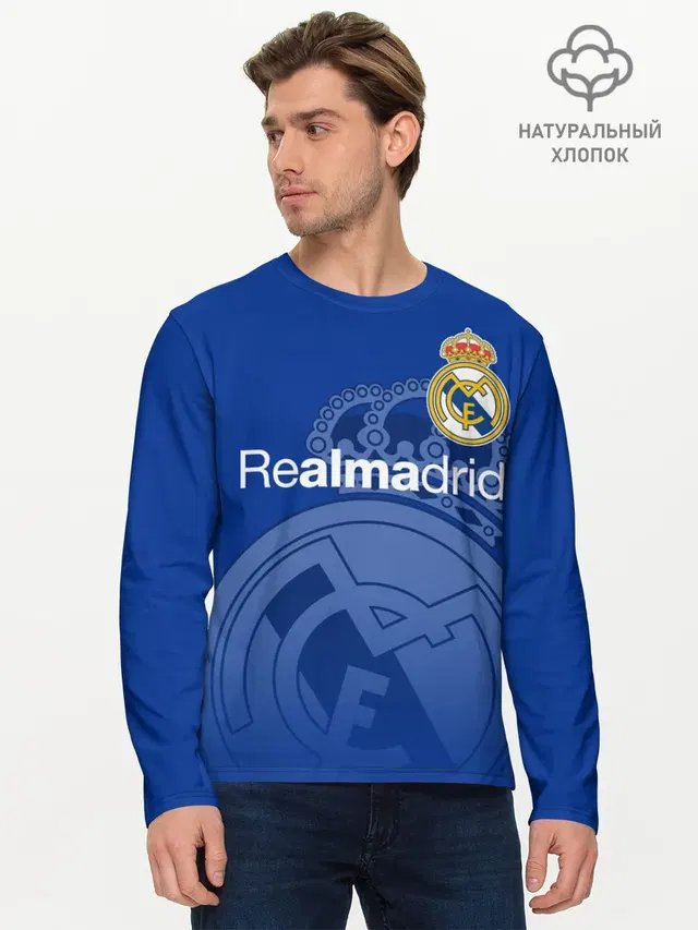 REAL MADRID / РЕАЛ МАДРИД