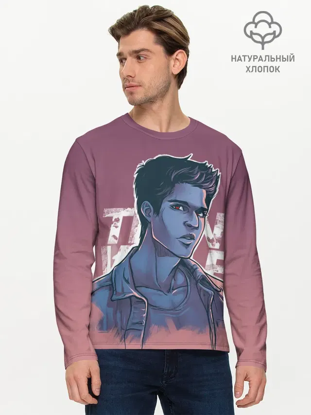 Teen Wolf Scott McCall