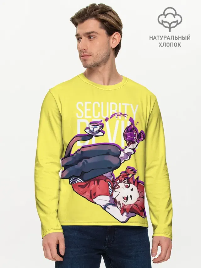 Security Devil