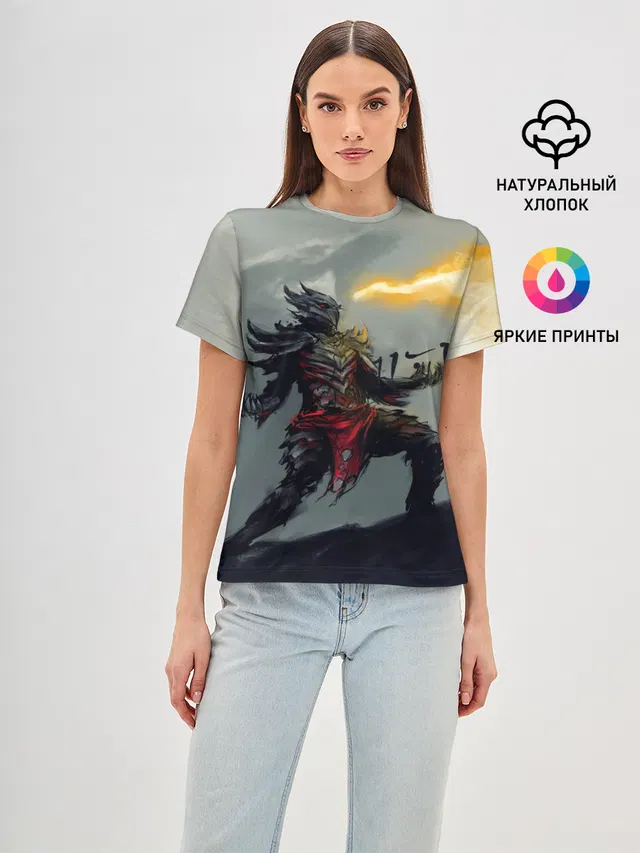 Dragonborne is here