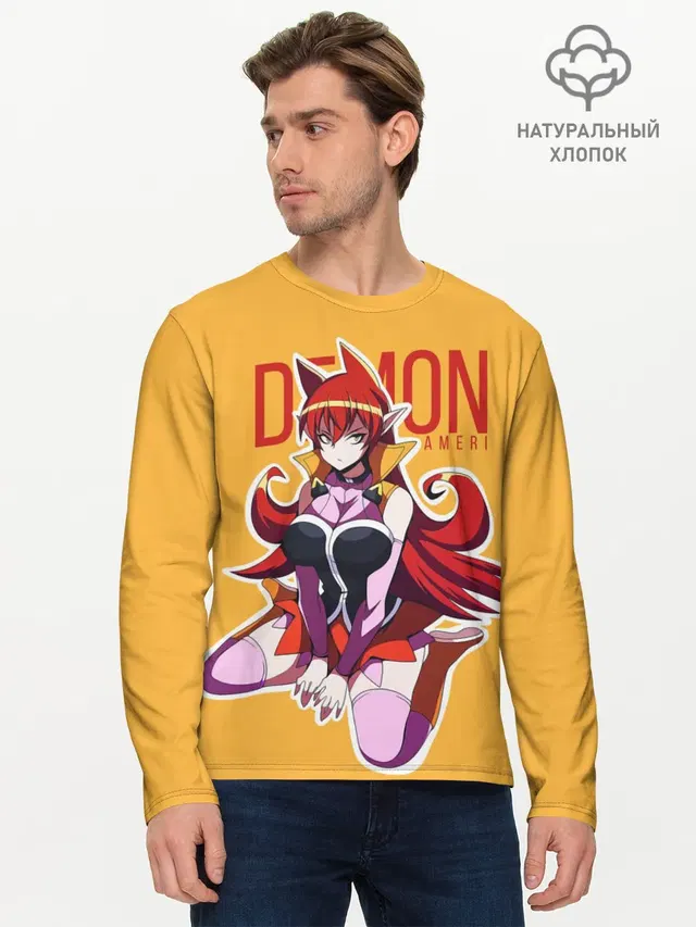 Demon Ameri