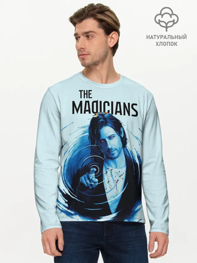 Мужской лонгслив базовый с принтом «The Magicians»