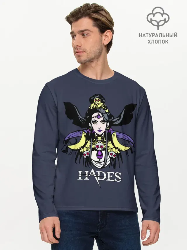 Мужской лонгслив базовый с принтом «Hades»