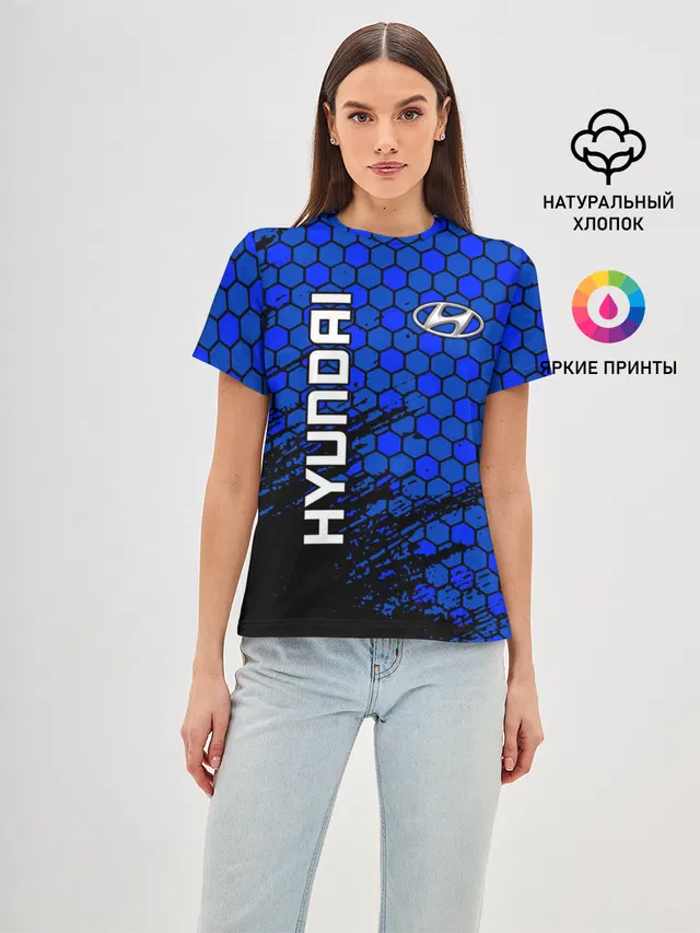 Женская базовая футболка с принтом «Hyundai — Hyundai/Хёндай»