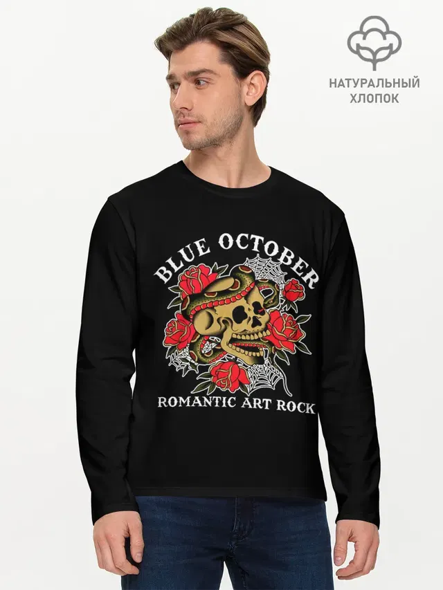 Blue October