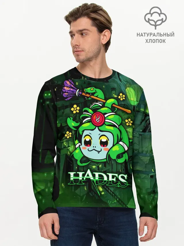 Мужской лонгслив базовый