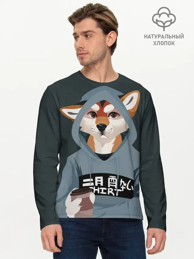 Furry fox