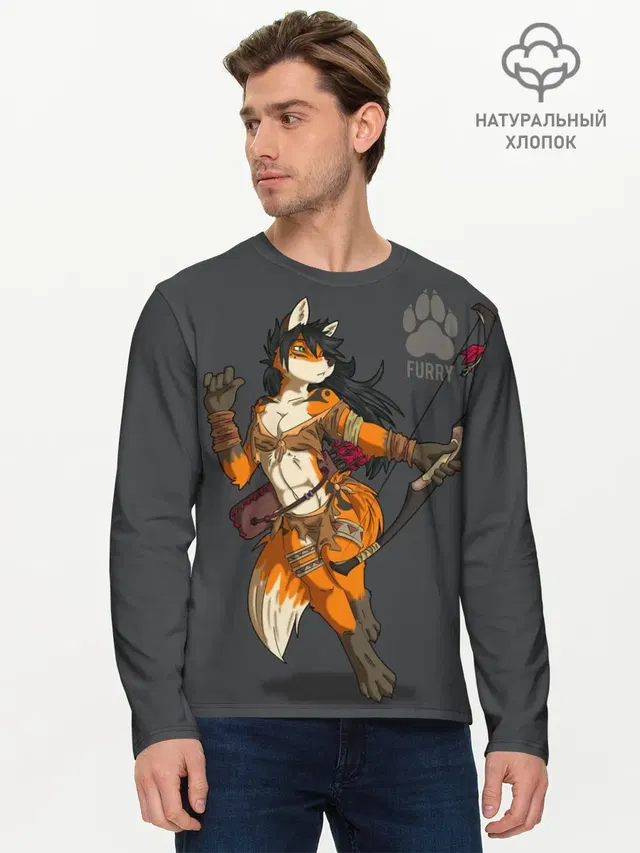Furry fox