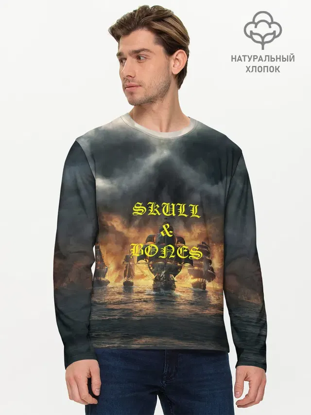 Мужской лонгслив базовый