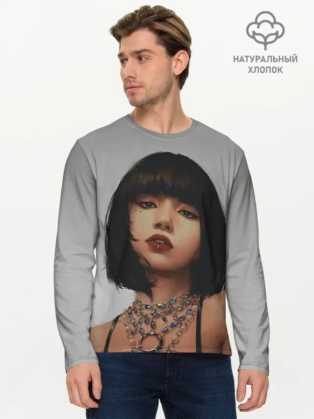 Hot Lisa