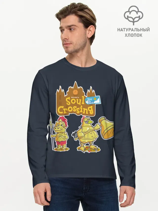 Мужской лонгслив базовый с принтом «Animal Crossing — Animal crossing x Dark Souls»