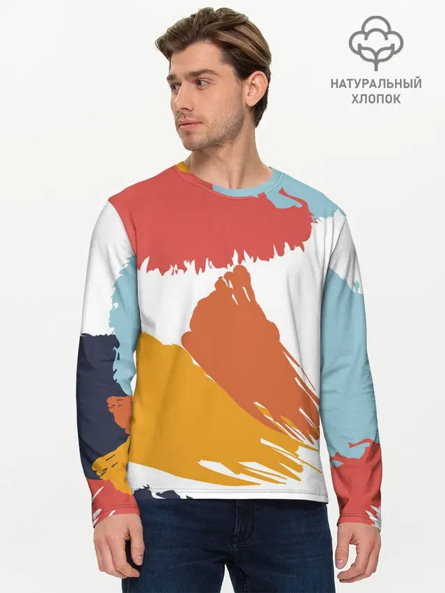 Мужской лонгслив базовый